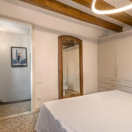 דירה Ca' Rampani @venice ונציה